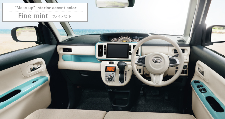 ムーヴ キャンバス インテリア