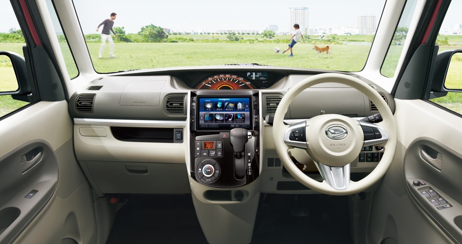 タントインテリア